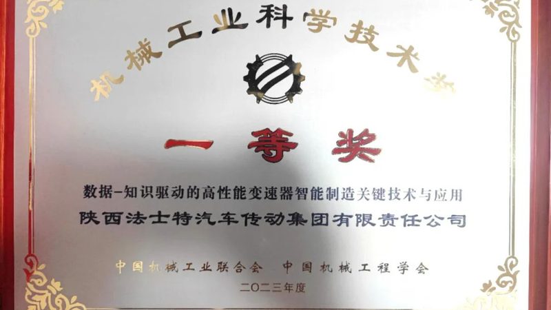 轴承座规格表材质解析：揭秘不同材质的奥秘